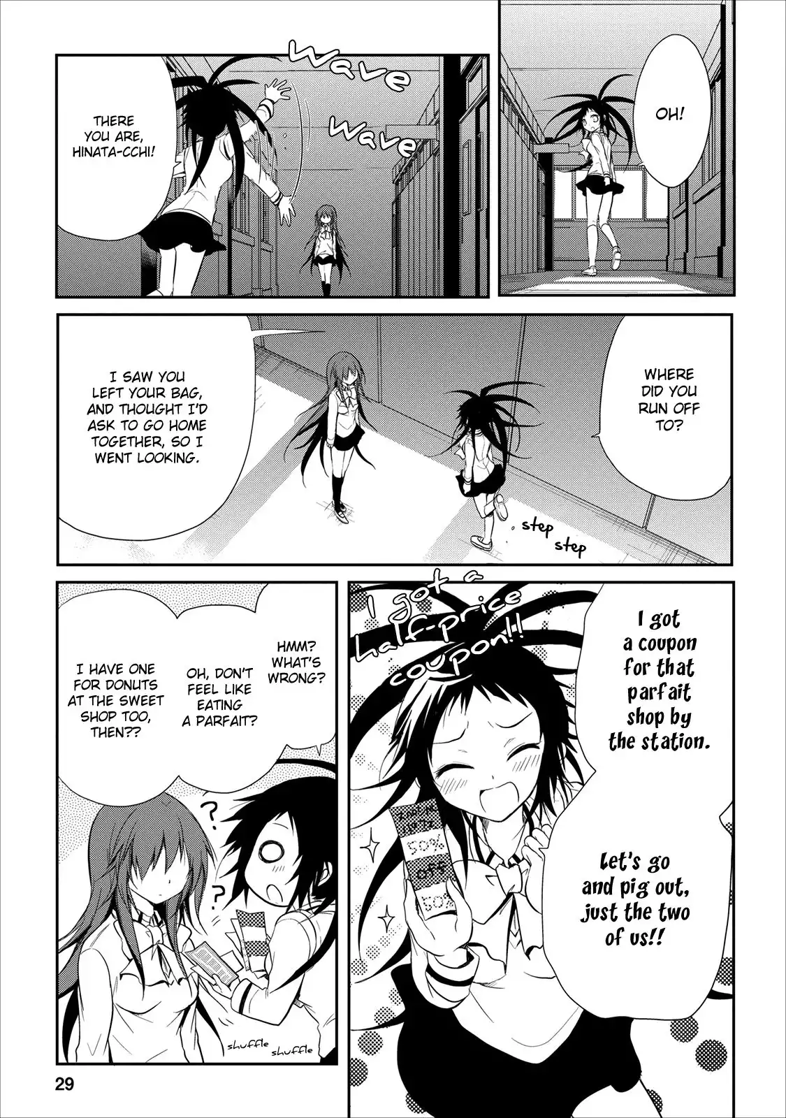 Seishun Forget! Chapter 16 30